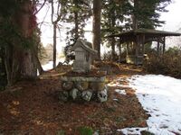 TakaiTakaharajou (1).JPG