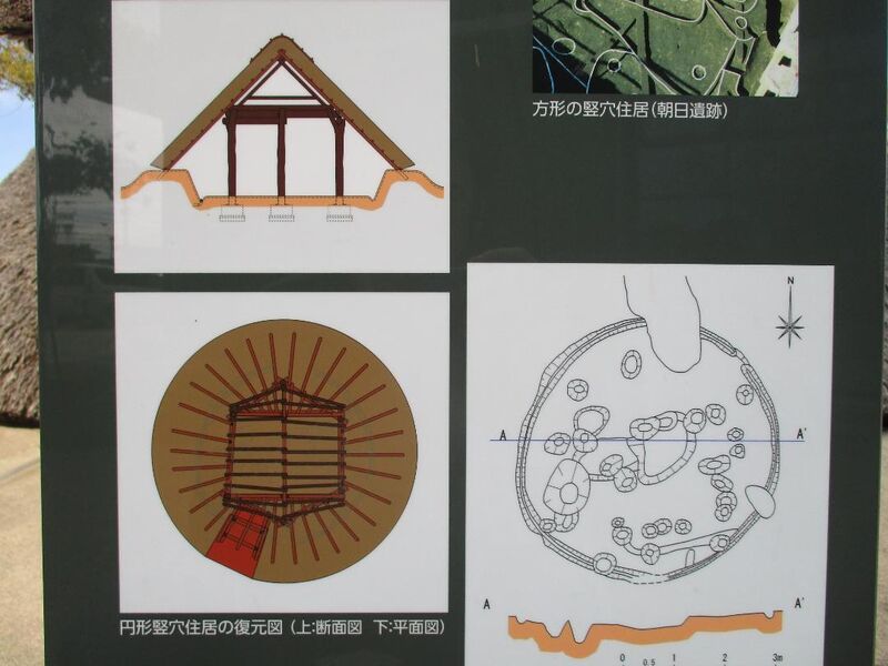 File:AsahiKangoushuuraku (23).jpg