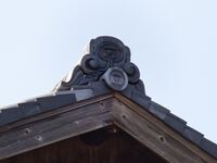 Hagifunagura8.jpg