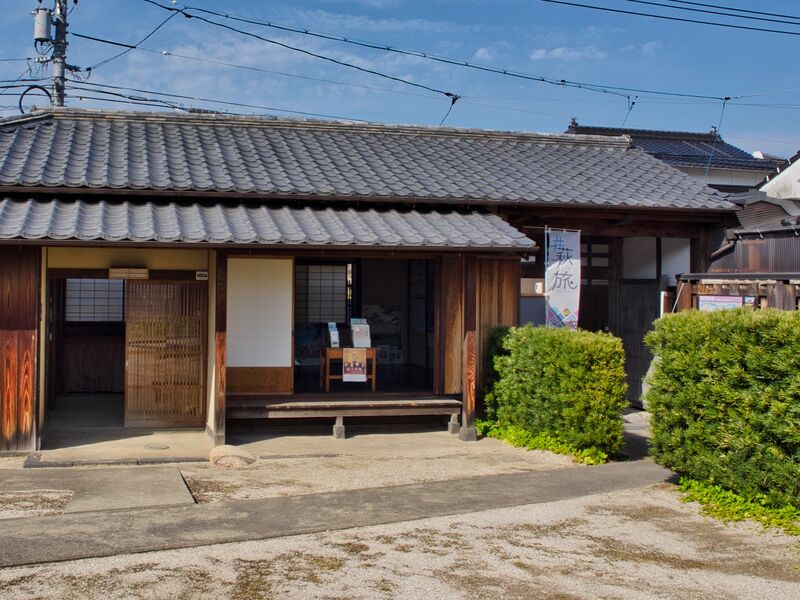 File:Hagiwatanabe2.jpg