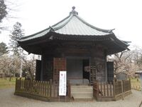 MitohankouSonshi002.jpg