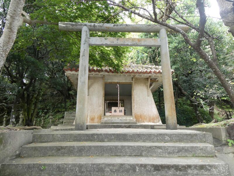 File:Nagogusuku (12).JPG