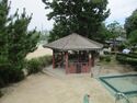 Ogawashimojou (2).jpg