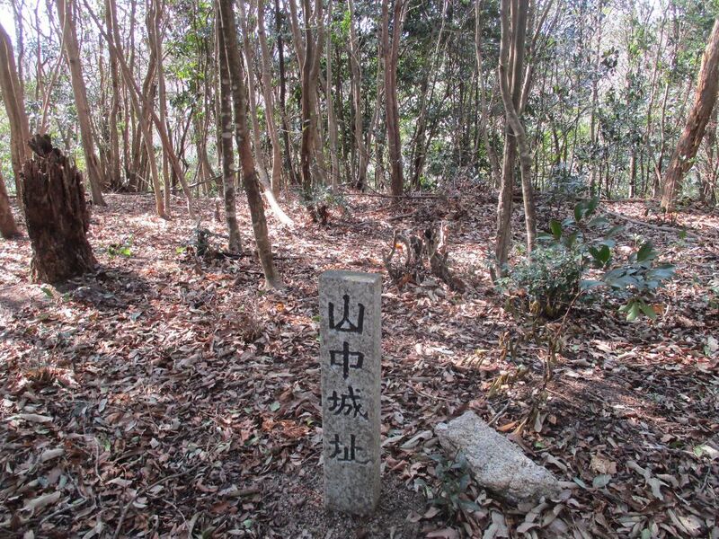 File:Ogyuuyamanakajou (1).jpg