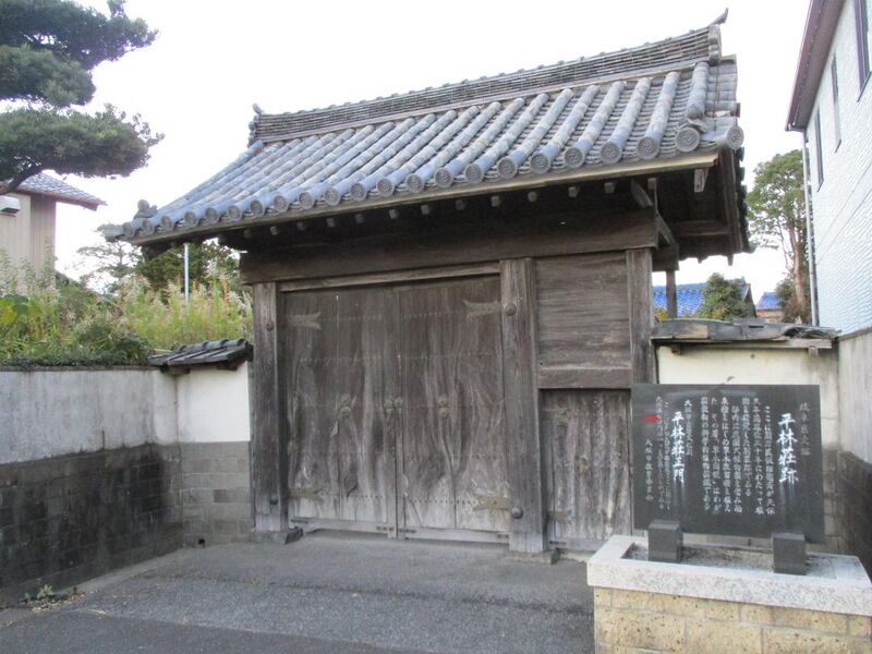 File:OhgakiGatesART010.jpg