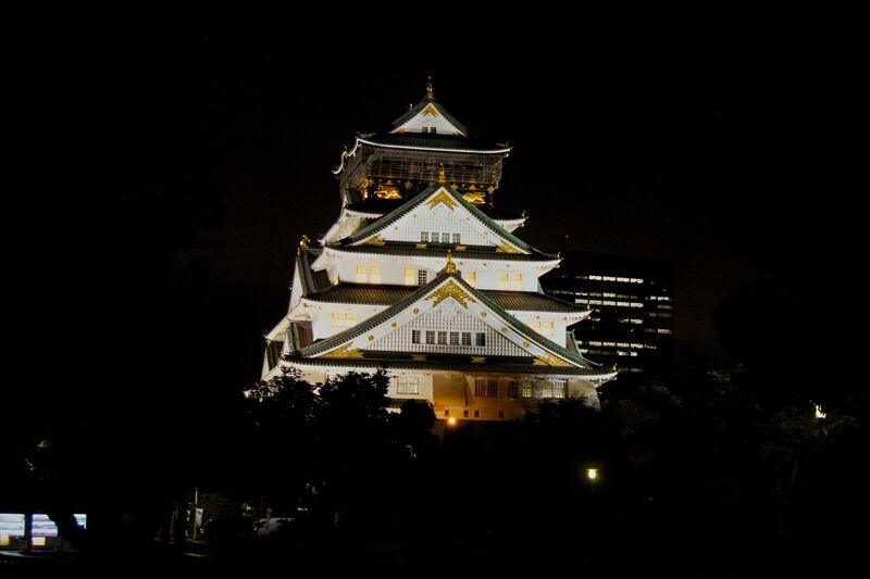File:Osaka night4.jpg