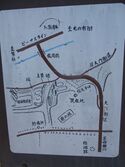 SuwaHaranojou (7).JPG