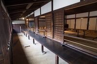 Takajin9.jpg