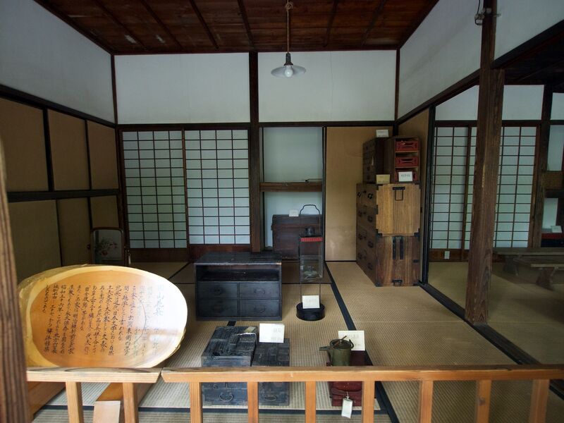 File:Tatebayashi tayama katai8.jpg