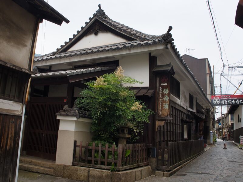 File:Tomojo53.jpeg