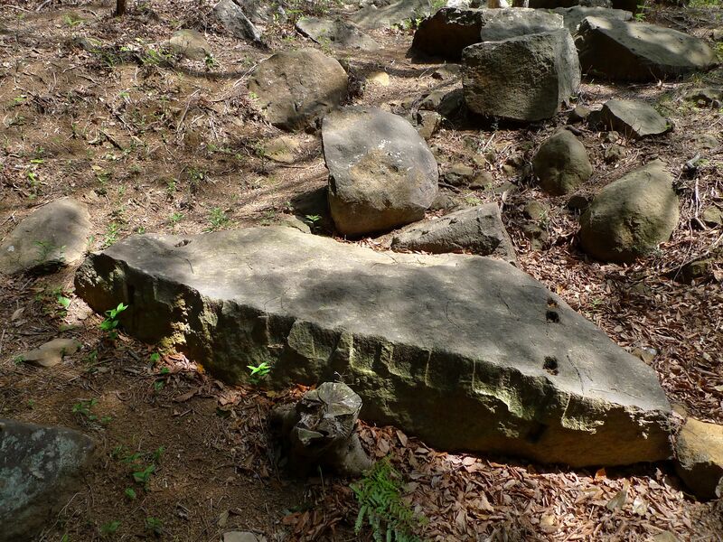 File:Usami nakoyama quarry15.jpg
