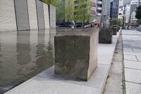 Edo95.jpg