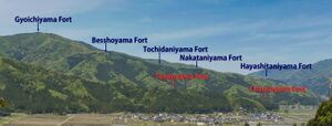 Gyoichiyamadefenselines1.jpg