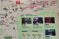 Kakunodate100.jpg