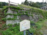 Kaneishijô (20).JPG