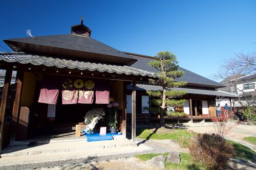 Matsushiro45.jpg