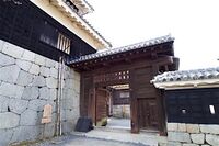 Matsuyama40.jpg