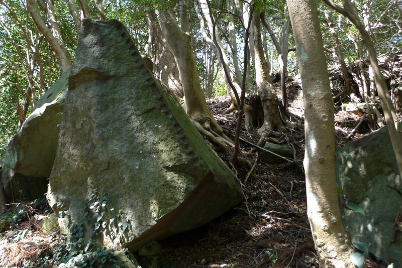 File:Ookawa quarry4.jpg