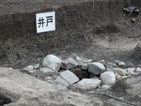 Sakamoto Castle Sannomaru RaymondW 3.jpg