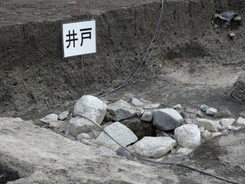 File:Sakamoto Castle Sannomaru RaymondW 3.jpg