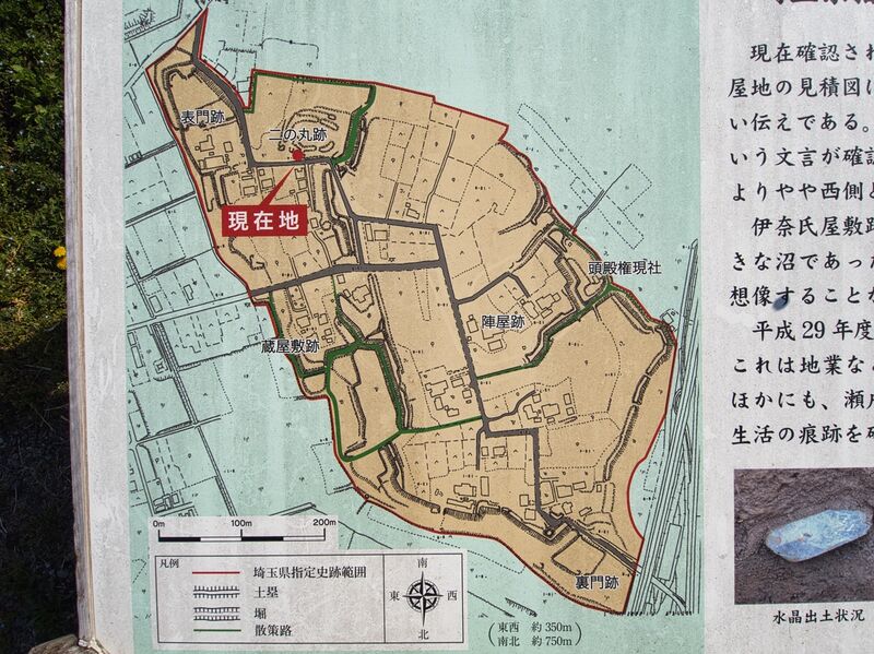 File:Inayashiki23.jpg