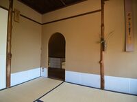 Kanazawa207.jpg