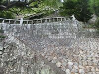 KunoujouIchinomon116.jpg