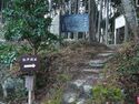 Matsudairajo3.jpg