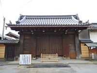 Nagahama8.jpg