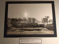 OwariOridojou 003.jpg