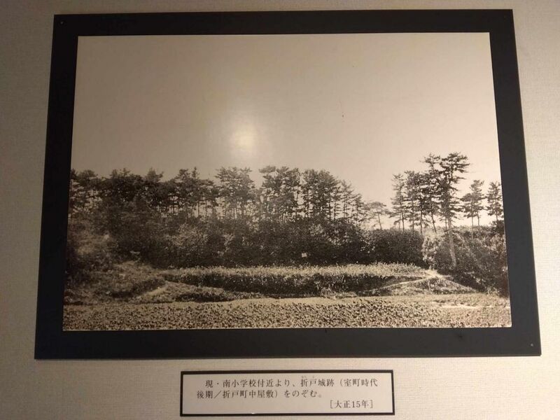 File:OwariOridojou 003.jpg