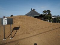 Takasaka7.jpg