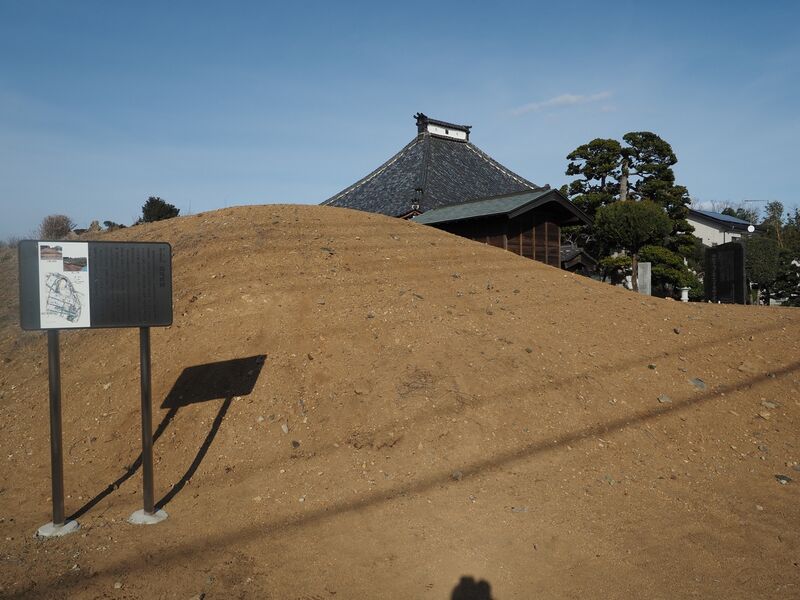 File:Takasaka7.jpg