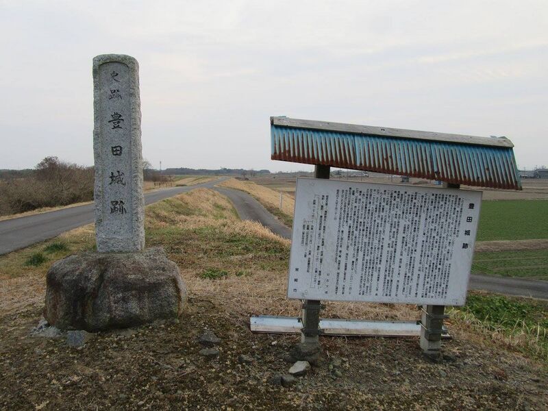 File:Toyodajou14.jpg