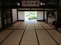 TsurugaokajouGoinden (11).JPG