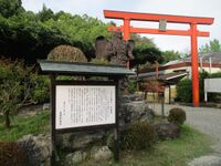UshigahanaToride (2).jpg