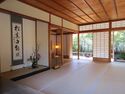 Youkoukan (1).JPG