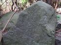 Heda quarry54.jpg