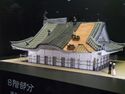 Himeji867.jpg