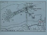 Ioyama1.jpg