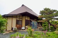 Kanegasaki ito3.jpg