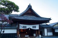 Matsushiro61.jpg
