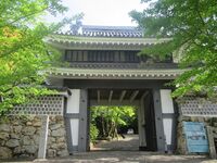 Tahara4.jpg