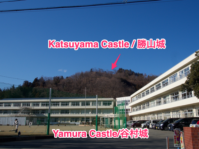 File:Yamura5.png