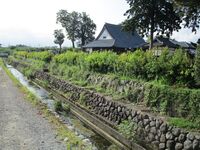 ZuirenjiYakata (2).JPG