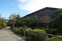 Kanazawa87.jpg