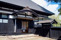 Onozaki residence7.jpeg