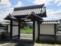 Seiganjijou (2).jpg