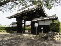 04InuyamamonTokurinji.JPG