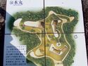 Asuke16.jpg